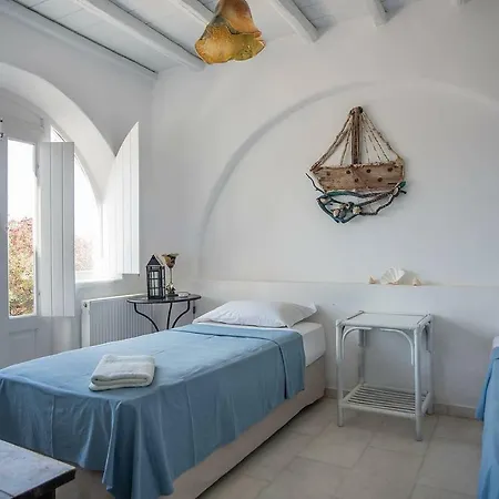 Eternity Seafront Awakening Senses * נאוסה